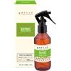HELAN COSMESI Srl Helan Profumi Casa Sapori Orto Spray 150ml