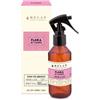 HELAN COSMESI Srl Helan I Profumi della Casa Flora di Campo Spray 150ml