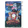 RARA scheda telefonica Doraemon Nobita's Great Adventure in the South Seas...