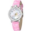 HARAHU Orologio per bambini Cute Princess - Rosa