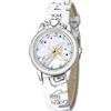HARAHU Orologio per bambini Cute Princess - Bianco