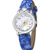 HARAHU Orologio per bambini Cute Princess - Blu Scuro