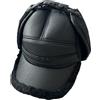 HARAHU Berretto con visiera invernale da uomo FR-38137 - Nero
