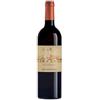 Donnafugata Passito Pantelleria Ben Ryè Limited Edition 2017 cl.75