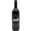 DONNAFUGATA Sicilia Rosso Mille e una Notte 2021 cl.75