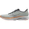 MIZUNO WAVE ULTIMA 16 Scarpa Running Uomo