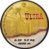 LAZER LINE Filo da Pesca Ultra Monofilo 1000m DIA0,22mm Test 5,2kg - Lenza da Pesca Carpa - Filo Nylon Elastico - Lenza Carpfishing - Lenze Monofilamento per Aqua Dolce e Salata - Fishing Accessories