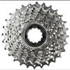 SHIMANO Accessori Cambio E Componenti Trasmissione Pacco Pignoni/cassette Shimano Pacco Pignoni Cs-hg500-10 10v 12-28t