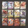 POKEMON lotto 12 carte V e GX! Carte ORIGINALI, nessun falso!