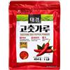 Nongshim Gochugaru - Peperoncino Taekyung Coreano in Polvere, Fiocchi Piccoli 454G