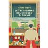 Garzanti Libri Le tre signore del chiosco di Tokyo