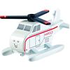 Trenino Thomas Thomas & Friends - Aeroplano in legno Harold