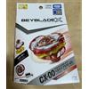 TOMY Beyblade X CX-00 Starter Pegasus Blast ATr Metal coat Red CoroCoro Festival LTD