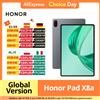 Honor Versione globale HONOR Pad X8a 11 pollici ad alta frequenza di aggiornamento Eye Comfort 8300mAh Batteria a grande ampiezza Quad-speaker Voice Enhancement Tablet - WiFi grigio