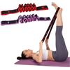 IATAHI Elastico Fasce di Resistenza, 2 pezzi Yoga Stretching Band,Elastico Fasce di Resistenza,Cinturino per Esercizi,Bande Fitness per Pilates, Stretching, Fitness, Ginnastica, Danza e Allenamento
