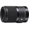 Sigma 70mm F2.8 DG Macro Art Canon