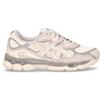 ASICS Gel-NYC Sneaker In Pelle Crema Grigio - Uomo - Crema Grigio