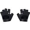 UNDER ARMOUR WOMEN'S TRAINING GLOVE guanti allenamento donna