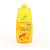 DR. ORGANIC GROUP LIMITED LTD DR ORGANIC JELLY BODY WASH