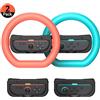 GagaKing Confezione da 2 volanti per Switch 2 Controller (2025), controller staccabili per Mario Kart World, impugnatura comoda, accessori per giochi per famiglie Swicth 2 Joy Con