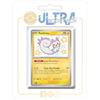 my-booster Pokémon Company SV045-FR24-UB-138, Multicolore