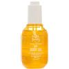 Sol Beauty Olio Corpo Secco Aroma Caramello Vaniglia con Estratto di Noce del Brasile e Olio di Frutto di Buriti, Aiuta a Rassodare e Idratare la Pelle, Idratante Leggero Amico dei Vegani 45ml