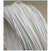 Feyart Cestino rotondo in rattan sintetico da 2,5 mm, in vimini sintetico rotondo, finto rattan per riparazione e intreccio fai-da-te, cestino portaoggetti (bianco)