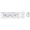 Simpletek Tastiera QWERTZ Tedesco wireless Wireless Kit with German DE Stickers, excellent