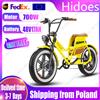 Bicicletta elettrica HD-C8 700W potente motore 48 v17ah batteria al litio rimovibile Aldult E-bike 20*4 pollici Fat Tire City bici elettrica - Yellow 700W 48V17AH