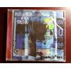 MARTA SUI TUBI- MUSCOLI E DEI + BONUS * CD BRAND NEW SEALED NUOVO SIGILLATO