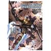 MONDADORI Mobile suit Gundam Thunderbolt (Vol. 18)