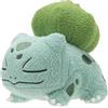 Pokémon Pokèmon pkw2782 Bulbasaur Sleeping PLUSH, peluche di alta qualità, 12,7 cm, multicolore