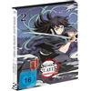 Crunchyroll GmbH Demon Slayer: Kimetsu no Yaiba - Swordsmith Village Arc - Vo