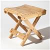 Natudeco Sgabello Pieghevole Sedia Pieghevole Legno Sedile da Viaggio Poggiapiedi Portatile per Casa, Bagno, Cucina, Giardino, Ufficio, Viaggi, 29 * 28 * 31 cm, Naturale, 1 pz