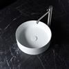neoro n40 lavabo da appoggio Ø 40 A: 13 cm, BN0749WM, n40 bianco opaco [Lavabi > Lavabi da Appoggio]