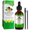 CUZZYDUNJYNN Olio di Rosmarino 3-in-1 Naturale, 60ml - Con Sesamo Nero e Olio di Batana, Ricco di Principi Attivi: Nutre il Cuoio Capelluto e Promuove la Crescita dei Capelli