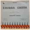 G. Pietri, A Novelli, C. Gallino - L'Acqua Cheta; vinyl LP [unplayed]