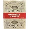 Papoutsanis S.A Papoutsanis di sapone all'olio d'oliva (12pcsx125g)