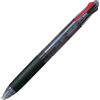PILOT Penna sfera scatto BEGREEN FEED GP4 1,0mm (nero, blu, rosso, verde) PILOT