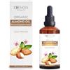 Essences Bulgaria Olio di Mandorle Biologico 100ml | Spremuto a Freddo 100% Naturale | Qualità Terapeutica | Fattoria a Conduzione Familiare | Base per Massaggi | Idratante Naturale