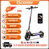 IScooter iX4 E-Scooter 800W motore 48 v15ah batteria sport di montagna equitazione Scooter elettrico Aldult 10 "pneumatici fuoristrada escooter - 800W Motor 48V15Ah
