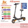 Kukirin Scooter elettrico originale KuKirin G2 MAX 48V 20Ah Batteria 1000W Motore 55KM/H Velocità massima 80KM Gamma massima 10*2.75 Pneumatici Kickscooter - KuKirin G2 MAX