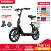 TWOFISH M5 Elite Scooter elettrico per adulti 750W Motore 48V13Ah Batteria 45Km Gamma massima 40Km/H 14 "Pneumatico con sedile pieghevole Escooter -