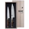 KAI Shun Premier Tim Mälzer set di coltelli da cucina giapponesi 2 pezzi - Coltello da chef lunghezza lama 20 cm + Coltello multiuso lunghezza lama 16,5 cm - Coltelli damascati 32 strati VG MAX Core