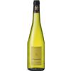 Domaines Landron Muscadet Sèvre et Maine sur Lie "La Louvetrie" 2023 - Domaines Landron - 0.75L
