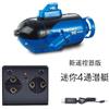 RC Giocattolo Subacqueo Bagno Toy Control Remote Barca per Vasca, Piscine,