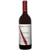 Vignale di Cecilia Colli Euganei Rosso DOC "Covolo" 2021 - Vignale di Cecilia - 0.75L