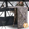 VEVOR Tenda da Caccia, Tenda Termica per 2 a 3 Persone con Sedia a Tre Gambe Borsa per il Trasporto, Mimetica Portatile, Riparo Nascosto Resistente con Porta e Finestra con Cerniera