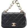 CHANEL Pre-Owned - Borsa a spalla mini anni 2021 - Donna - pelle di vitello - Taglia unica - Nero