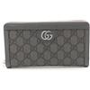 Gucci Pre-Owned - Portafoglio Ophidia anni 2020 - Uomo - tela/pelle di vitello - Taglia unica - Grigio
